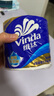 维达（Vinda）有芯卷纸 蓝色经典4层200克*27卷 高克重卫生纸 厕纸纸巾整箱 实拍图