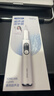 月儿弯弯超声波洁牙器洗牙器结石去除清洁牙齿牙垢去黄牙结石清洁器烟渍茶渍工具情人节礼品送父母长辈 900W【紫光高频版】+ 4支喷头 +7件套 实拍图