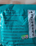 九道艾艾草泡脚药包艾叶养生草本足浴包泡脚粉中草药湿气寒疲劳瑶浴男女 【养生优选】艾草泡脚药包*60包 实拍图
