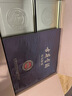 古井贡酒 年份原浆献礼 浓香型白酒 55度 500ml*6瓶 整箱装 实拍图