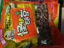 芝麻官年货怪味胡豆重庆特产420g小吃零食休闲怀旧每日坚果甄选解馋蚕豆 实拍图