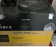 荣事达油烟机中式家用大吸力抽油烟机顶吸小尺寸老款静压低噪音自清洁脱排抽烟机 按键 圆锥滤网+全封闭电机 | 上门安装 实拍图