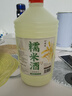 忆好道 原浆米酒  甜型黄酒 手工纯米酒汁 低度甜酒 8度糯米酒 2.5kg 实拍图