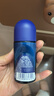 妮维雅（NIVEA）男士干爽魄力爽身走珠液50ml*2（腋下止汗露 抑汗干爽）新年礼物 实拍图
