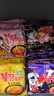 三养（SAMYANG）火鸡面三养芝士火鸡面方便面700g(140g*5)早餐泡面拌面宵夜速食 实拍图
