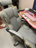 锦汐电脑椅办公椅子电竞椅家用人体工学椅老板椅主播靠背椅皮革转椅 灰色+4级杆+乳胶【二代升级】 实拍图