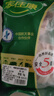 家佳康 烧烤五花肉片净重720g 冷冻烤肉 去皮打膘自繁自养 中粮出品 实拍图