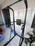 京东京造 单杠家用引体向上器 室内落地成人健身多功能综合训练器 豪华款 实拍图