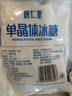 唐仁集黄冰糖500g 1斤 老冰糖 炒糖色 烘焙泡茶甜汤厨房调味食品 实拍图