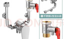 MUNOKY【德国】电热水器U型混水阀开关阀淋浴明装三通冷热开关水龙头 加厚304U型混水阀+精铜泄压阀 大流量通用安装丨漏水包退 实拍图