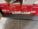 奔图（PANTUM）PD-213原装硒鼓适用P2206NW/M6202W/M6206W/M6205NW打印机碳粉盒耗材 PD-213原装硒鼓2支装 标准版 实拍图