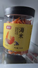 富昌 金钩海米150g  虾仁干 虾米干虾皮海鲜特产干货煲汤火锅食材 实拍图