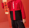 乔丹男女同款风衣儿童新年春节款夹克加绒长袖连帽外套 活力红150 实拍图