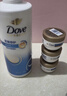 多芬（Dove）【密集滋养】氨基酸洗发水500g 干枯受损毛躁发质 京东自营 实拍图