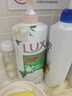 力士（LUX）持久留香72小时香体艾叶止痒山茶香1kg乳液男女士金榜 实拍图