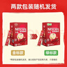 雀巢（Nestle）【樊振东同款】1+2原味低糖*速溶咖啡三合一冲调饮品90条1350g 实拍图