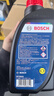 博世（BOSCH）DOT4plus升级版刹车油制动液/离合器油通用型1L装汽车养护套装 实拍图