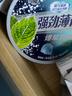 奇峰强劲薄荷软糖爆浆清口糖果小零食铁盒开车清凉糖口气清新糖口香糖 3盒*强劲薄荷软糖（上学不会困） 实拍图