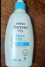 艾惟诺（Aveeno）艾维诺润肤乳婴儿童身体乳保湿滋润干痒宝宝儿童面霜354g新年礼物 实拍图