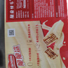 雀巢（Nestle）脆脆鲨牛奶味巧克力夹心威化饼干24条446.4g休闲零食新年年货礼物 实拍图