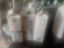 七鲜 鲜牛奶950ml 实拍图