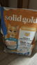 素力高（SolidGold）鲜肉高蛋白生鲜金素鸡鸡肉益生菌肠道猫粮3磅/1.36kg 实拍图