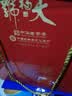 天福号熟食礼盒 酱牛肉酱肘子老字号老北京特产下酒菜 年货礼品 天福盛世2100g 送礼 实拍图