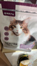 网易严选全价猫粮冻干鲜鸡肉无谷全价冻干双拼猫粮3.0升级500g试用装 实拍图