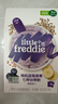 小皮（Little Freddie）有机高铁米粉蓝莓谷物米粉160g婴幼儿米粉6-12个月米糊婴儿辅食 实拍图