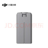 大疆 DJI Mini 2 智能飞行电池 DJI Mini 4K/Mini 2 SE/DJI Mini 2/DJI Mini SE 配件 大疆无人机配件 实拍图
