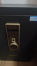 虎牌保险柜家用小型指纹密码WiFi保险箱办公全钢防盗可入墙 60金刚黑 驭尚系列（触控密码+TOUCH指纹识别） 实拍图