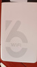 影腾随身wifi三网全国通用无线wi-fi6免插卡移动联通电信无限制大流量卡便携式网卡高速网络2025款5GHF 三网通8000毫安电池-充电上网两用+续航翻倍 实拍图