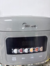 美的（Midea）电饭煲大布丁0涂层电饭锅4升316L母婴级不锈钢内胆3-4人家用多功能无涂层微压智能RE487S品牌官方 实拍图