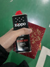 ZIPPOZIPPO之宝 配件耗材 打火机煤油 133ml小油  打火机油小油 实拍图