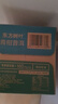 农夫山泉 东方树叶青柑普洱茶500ml*15瓶无糖茶饮料0糖0脂0卡整箱年货 实拍图