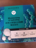 丝芙兰保湿补水面膜 海藻 5片/盒 滋养肌肤护肤品 实拍图