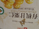 良品铺子有机甘栗仁500g 10袋50g免剥即食板栗仁糯叽整颗栗子坚果长辈送礼 实拍图