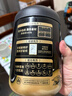 五谷磨房黑芝麻糊低GI核桃芝麻黑豆粉早餐代餐粉黑芝麻五黑粉600g 实拍图