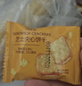 麦酥园 芝士夹心饼干早餐饼干蛋糕点心办公室解馋独立小包装休闲零食2斤 实拍图