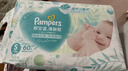 帮宝适超薄透气清新帮纸尿裤新生儿婴儿尿不湿尿片透氧Pro S60 实拍图