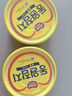 东远【新日期】金枪鱼罐头100g*2罐原味油浸 海鲜零食即食健身高蛋白 实拍图