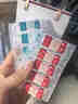 美尼康 目立康 硬性透气角膜接触眼镜ok镜护理液AB液5ml*7组）*2套装 实拍图