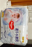 好奇（Huggies）金装拉拉裤XXL74(15kg以上)尿不湿【速干不易红】 实拍图