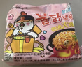 三养（SAMYANG）火鸡面奶油火鸡面拌面650g(130g*5)奶香早餐泡面拌面宵夜速食 实拍图