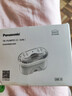松下（Panasonic）滤水壶净水壶滤芯 过滤净水器滤芯 家用滤水壶滤芯 TK-FUNP51-C 实拍图