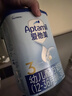 爱他美（Aptamil）经典版幼儿配方奶粉3段（12-36月龄） 800g*2罐【新国标】 实拍图