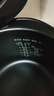 美的（Midea）电饭煲电饭锅小型3升2-3人前置大屏面板24小时预约多功能压力家用智能电饭煲FB30Q1-406K 实拍图