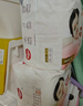 好奇（Huggies）铂金装小桃裤拉拉裤大号L60片(9-14kg)尿不湿【透爽散热】 实拍图
