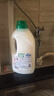 大公鸡管家（CHANTE CLAIR） 液态洗衣皂洗衣液 (白苔香)  1500ml 大公鸡洗衣液 意大利进口 实拍图