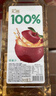 汇源100%苹果汁2000ml*1瓶2L实惠大桶家庭分享节日年货节送礼宴请 实拍图